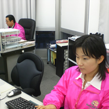 事業概要