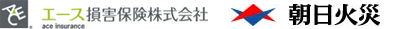 エース損害保険株式会社/朝日火災